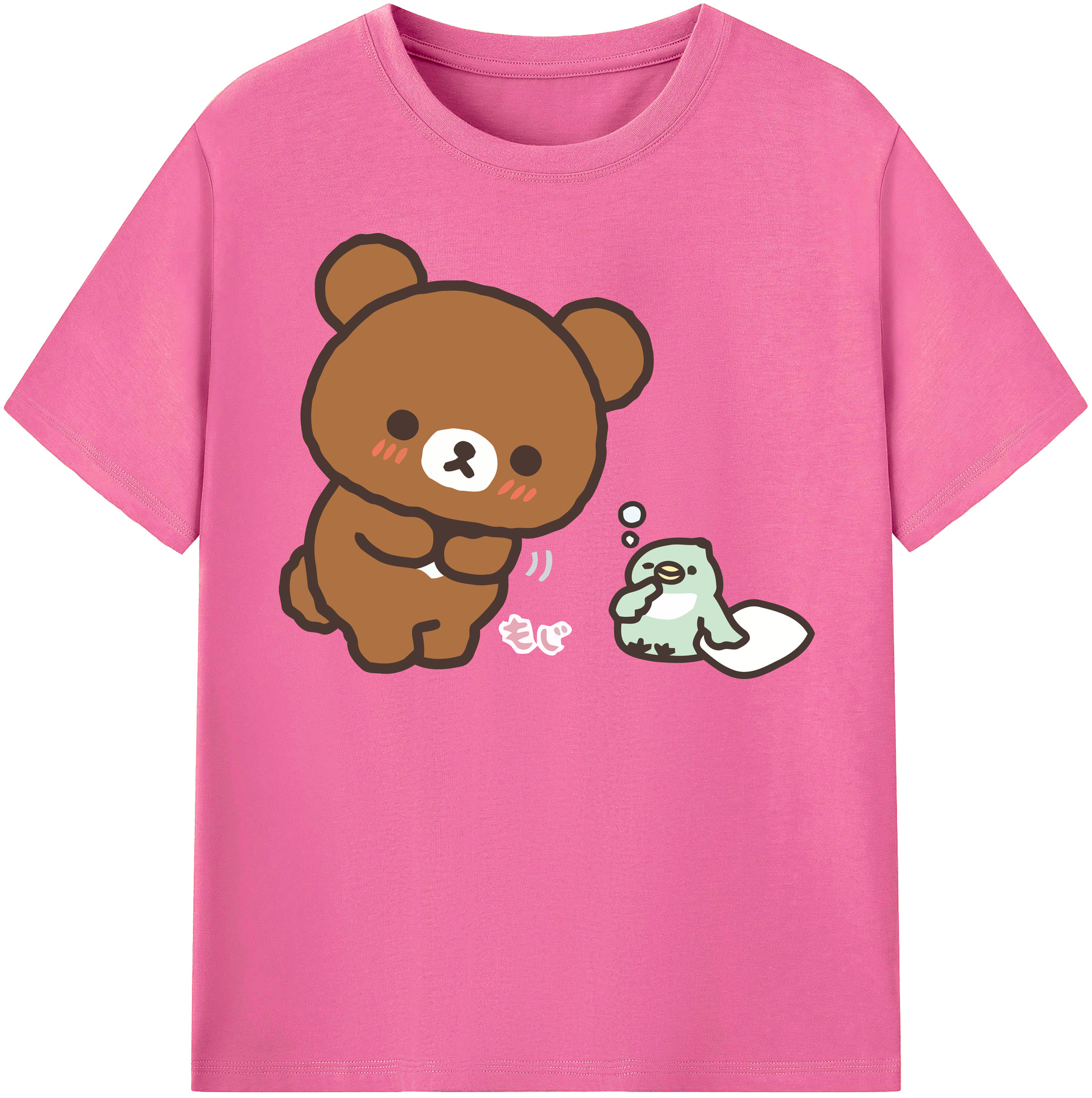 （画像用） リラックマ リラックマ キイロイトリ Rilakkuma Korilakkuma Kiiroitori レディースカジュアルプリントTシャツ（綿100％）